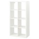 PRESS Shelf White