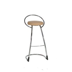 PAON Beige Stool